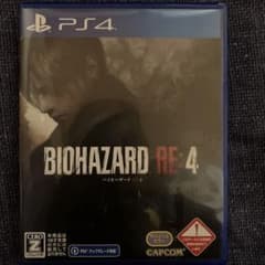 バイオハザード RE:4 通常盤　数量限定特典付きのサムネイル