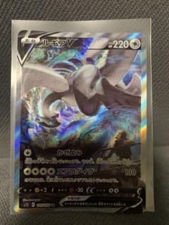 <値下げ> ルギアv saのサムネイル
