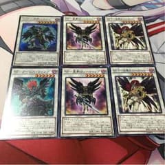 BF（ブラックフェザー）デッキパーツのサムネイル