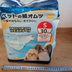 DCM ペットの紙オムツ Sサイズ 30枚入残り26枚のサムネイル