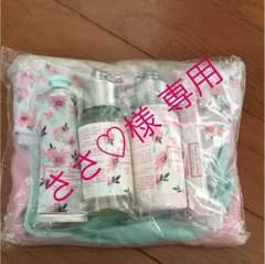 JAL飛行機内限定ロクシタンセットのサムネイル