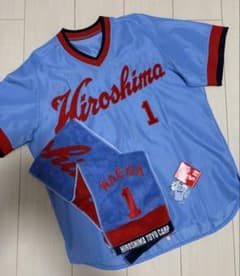 広島カープ 前田智徳 復刻 ユニフォーム タオル キーホルダーセット