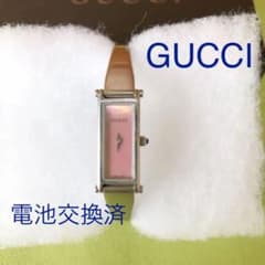 GUCCI グッチ 腕時計のサムネイル