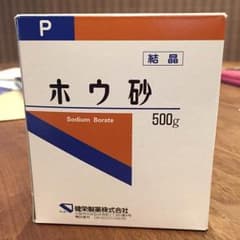 スライム作れます☆ ホウ砂 50gのサムネイル