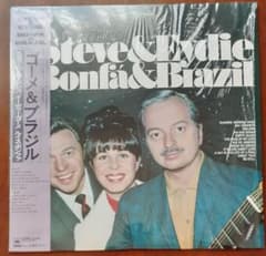 洋楽 Steve eydie bonfa brasil LP vinyl shrink Steve eydie bonfa brasil LP vinyl shrink - メルカリ