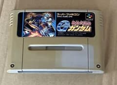 スーパーファミコン 機動武闘伝Gガンダム ソフトのみ SFCのサムネイル