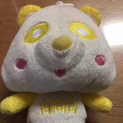 えーパンダぬいぐるみポーチ黄 値下げ中のサムネイル