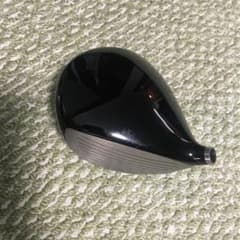 ヤマハRMX661  ヘッドのみ