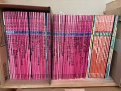 スキーコンプ　2000〜2007年　63冊 スキーコンプ 2000〜2007年 63冊 - メルカリ