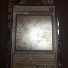 遊戯王のサムネイル
