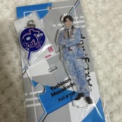 Aぇǃgroup 正門良規 アクリルスタンドのサムネイル
