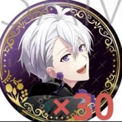 逢坂壮五 缶バッジ オプナナ アイナナ オプナナ 缶バッジ 逢坂壮五 - メルカリ