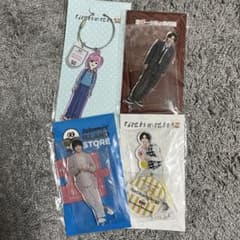 なにわ男子　道枝駿佑　アクスタ　キーホルダーのサムネイル