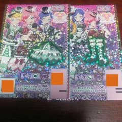 お値下げ！プリチャン、プリスタパック☆ゴシックフリルナイトコーデセットのサムネイル