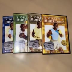 BILLY'S BOOTCAMP DVD 4枚セット ビリーズブートキャンプのサムネイル