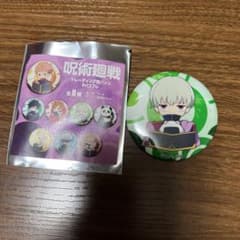 狗巻棘　缶バッジ　Priコフレのサムネイル