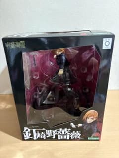 코토부키야 ARTFX J 1/8 주술회전 쿠시자키노 장미 특전 첨부 4290