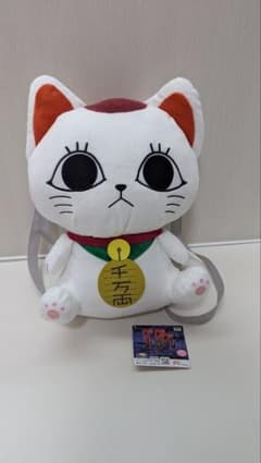 ダンダダン　ターボババアぬいぐるみのサムネイル