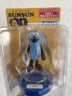 PUPPET SUNSUN 수다 피규어 A1 Happy 복권