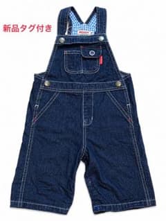 MIKIHOUSE デニムオーバーオール M バックパック付き 新品タグ付き miki HOUSE デニムオーバーオール - メルカリ