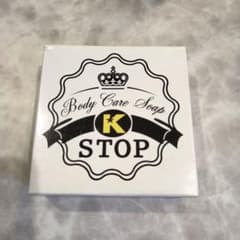 K-STOPボディケアソープ　脱毛　除毛のサムネイル