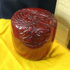 m96357570159_1.jpg?1733242476