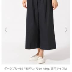 グローバルワーク デニム ワイドパンツのサムネイル