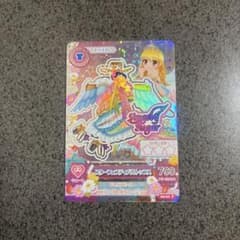 アイカツカード スターフェスティバルトップスのサムネイル