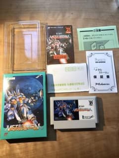 完品】メタルストームのサムネイル