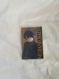 桃源暗鬼 秋田書店 コミケ c106 キャラカード 無陀野無人のサムネイル