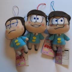 おそ松さん　揃えて6つ子　ぬいぐるみマスコット　3点セットのサムネイル