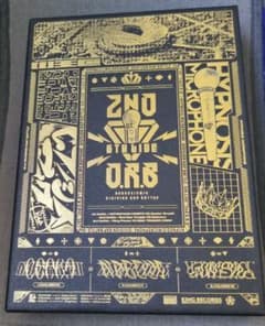 히프노시스 마이크-Division Rap Battle-6th LIVE 2…