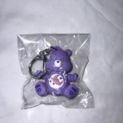 ケアベア パープル キーホルダーのサムネイル
