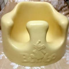 バンボ イエローのサムネイル
