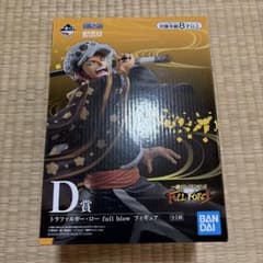 ワンピース一番くじ FULL FORCE D賞 トラファルガー・ローのサムネイル
