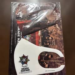 Travis Japan IMAGE NATION マスク 新品のサムネイル