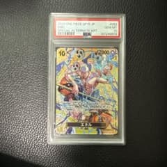 ワンピースカード 鑑定 エネル SP SR パラ EB02-052 PSA10 - メルカリ