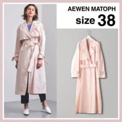 a*︎様 AEWEN MATOPH ピンク ロングコート AEWEN MATOPH イウエン マトフ カラー トレンチコート ピンク 38