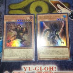 遊戯王 M・HERO ファーネス ダスククロウ ウルトラ セット - メルカリ