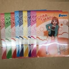 ラブライブサンシャイン クリアファイル全種セットのサムネイル