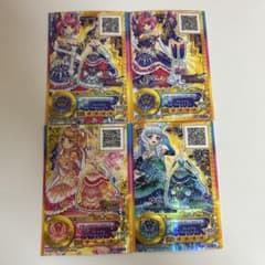 エターナルスパイス スパイスコード ドレス アイカツスターズ - アイ