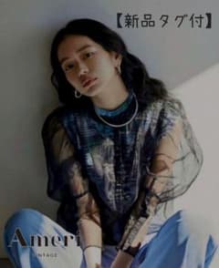 新品タグ付】 MEDI PRINT LAYERED SHEER SET TOP - メルカリ