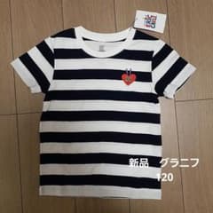 120 はらぺこあおむしTシャツのサムネイル