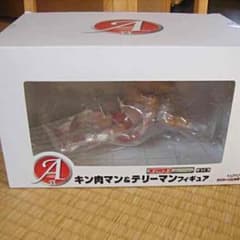 筋肉マン&テリーマンフィギュアと描き下ろしタペストリーのサムネイル