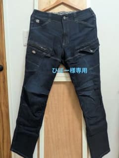 ひぼー様専用Dickiesストレッチシルキーデニムカーゴパンスのサムネイル