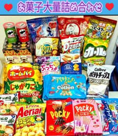 ✨【本日限定おまけ付き】アミューズメント菓子✨お菓子まとめ売り