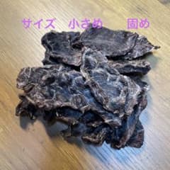 鹿肉ジャーキー　小さめ　no.31のサムネイル