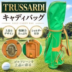 安いTRUSSARDI キャディバッグの通販商品を比較 | ショッピング情報の