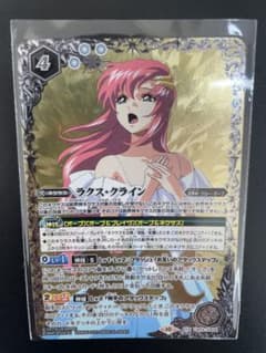 ありまはばたん様 リクエスト 2点 まとめ商品 - メルカリ
