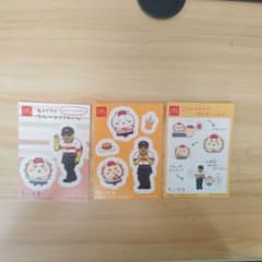 ちいかわ マクドナルド コラボ ステッカー 3種セットのサムネイル
